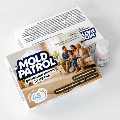 MoldPatrol 2in1 Test kit